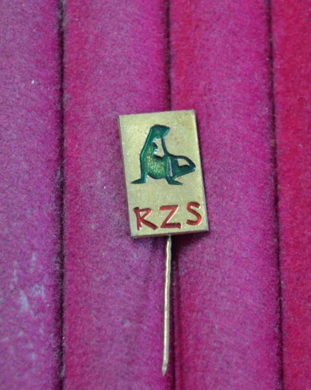 RZS  Рижский Зоосад  Рига  Латвия  Прибалтика  морж  зоопарк  ЛИСТ № III