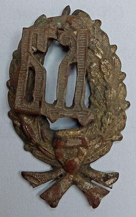 Кокарда ( знак ) на головной убор учащегося духовного училища ( Российская империя ) .