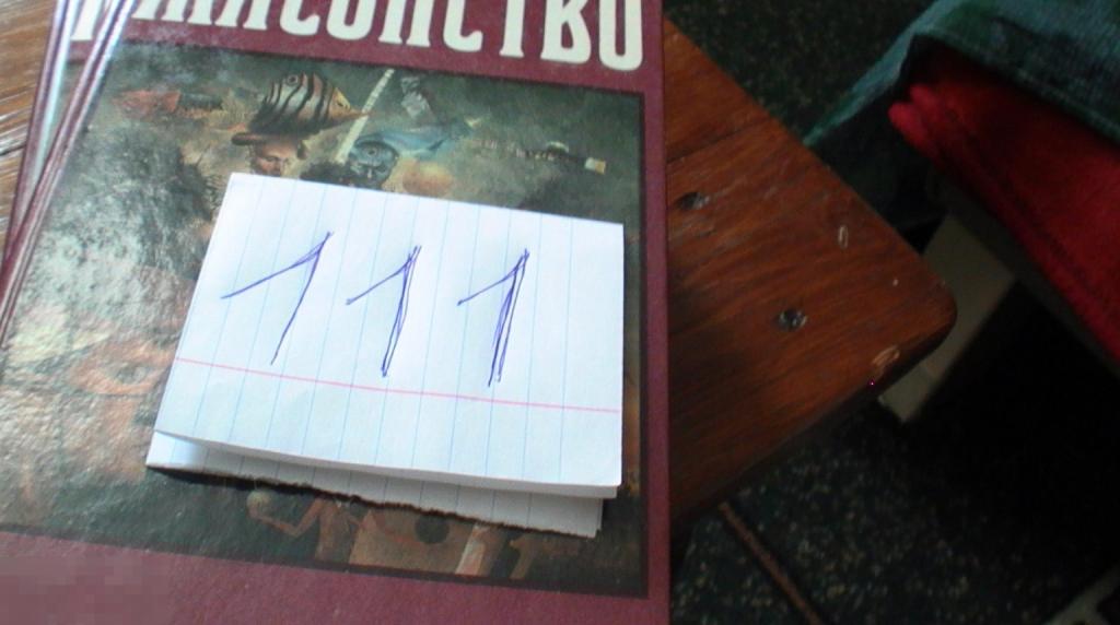 Леонардо да Винчи. ИЗБРАННЫЕ ПРОИЗВЕДЕНИЯ. В 2-х томах.