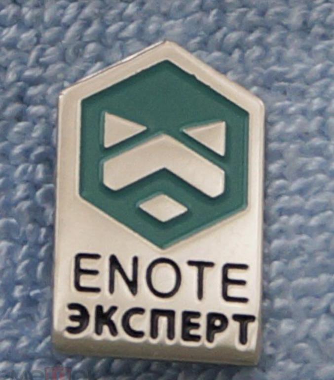 Знак РФ - ветеринарный эксперт