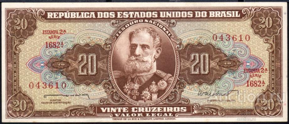 Бразилия P-178 20 Cruzeiros 1962 UNC