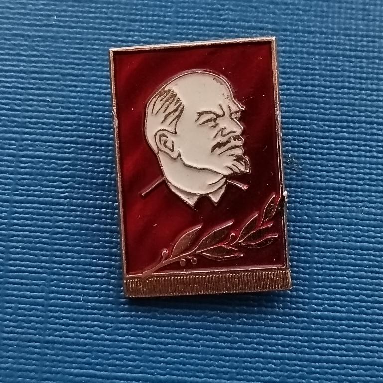 значок В. И. Ленин  альбом 5 лист 3