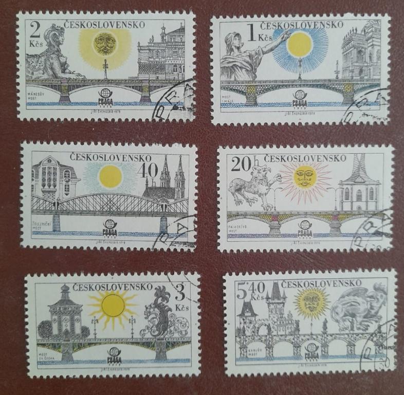 Чехословакия 1978 год Международная выставка марок PRAGA-78 (VII) Пражские мосты Гаш
