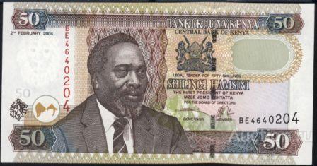 Кения P-41a 50 Shillings 2004 UNC