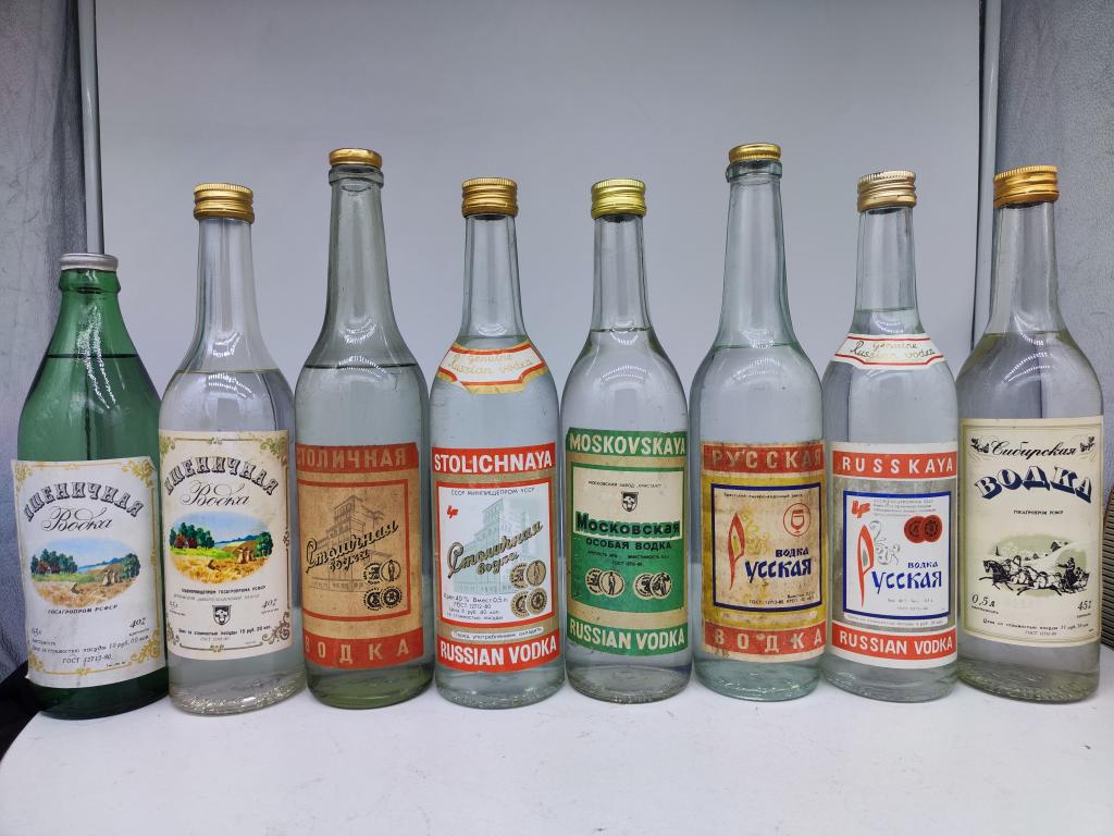 Водка Пшеничная, Столичная, Московская, Сибирская, Русская 0,5л СССР. Цена за штуку