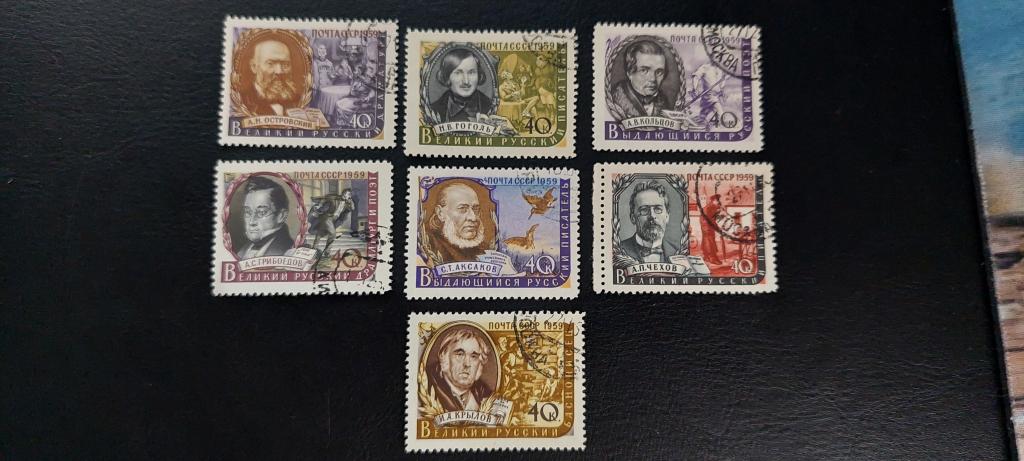 СССР.  Писатели нашей Родины. 1959. гаш