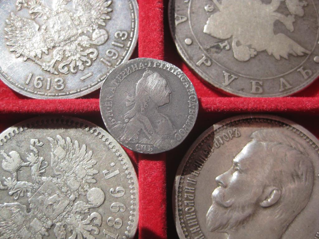 гривенник 1772! оригинал ! Отличный рельеф !До 1917 г.007