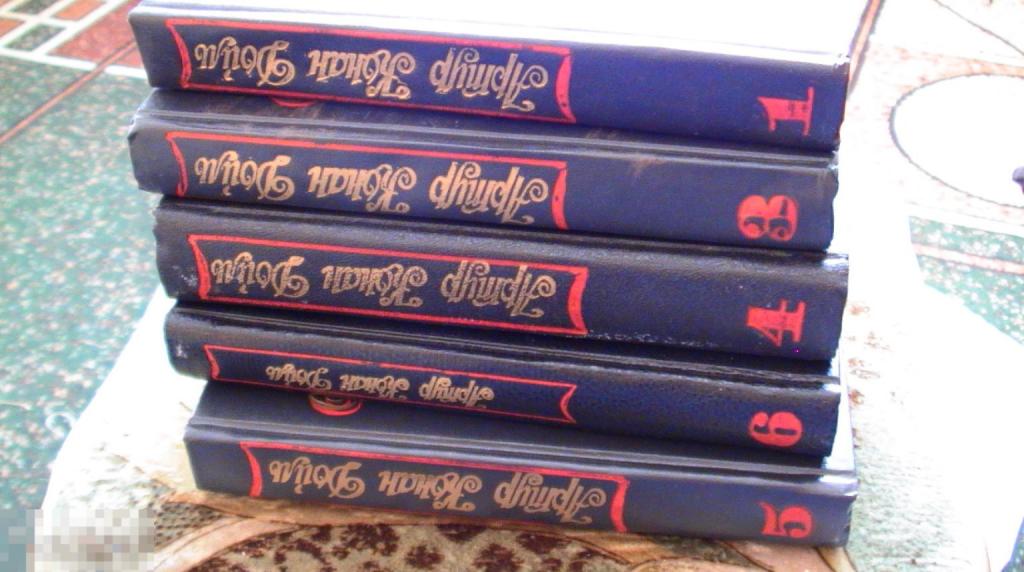 Артур Конан Дойль . Барнаул 1992 г  4ый том.