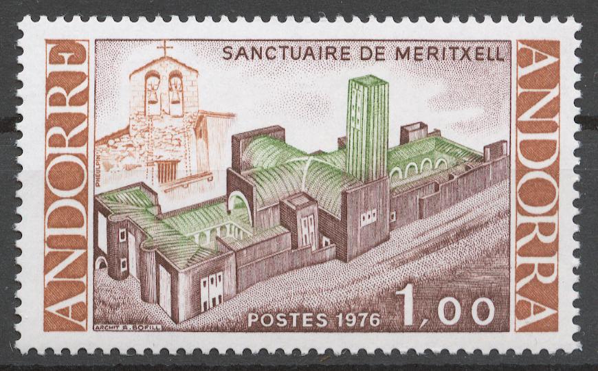 Андорра Французская 1976 Mi# 278** НОВАЯ ЦЕРКОВЬ В МЕРИТКСЕЛЛЬ