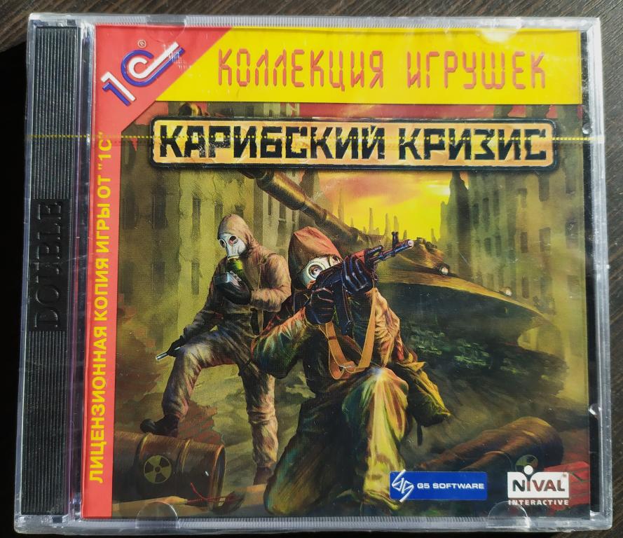 2 CD КАРИБСКИЙ КРИЗИС лиц. 1 С игра 2004 PC game ЗАПЕЧАТАН