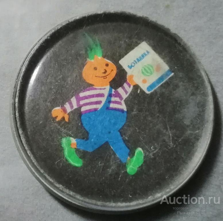 Чиполлино идет в школу с учебником БОТАНИКА (детские) (82487)