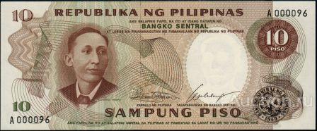 Филиппины P-144a 10 Piso 1969 UNC