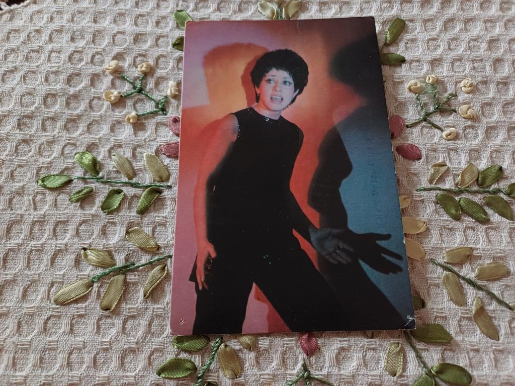 Арт. Гюлли Чохели. Издательство «Планета». 1972 г.