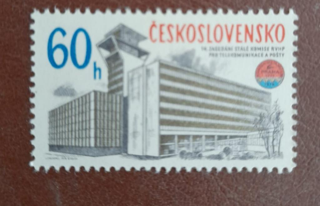Чехословакия 1978 год Выставка марок ПРАГА 1978 Архитектура Праги  Министерство почт MNH
