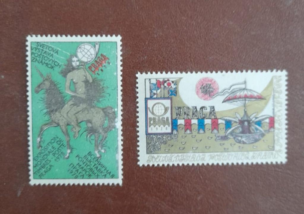 Непочтовая Марка Чехословакия 1978 год Выставка марок ПРАГА 1978 Карусель MNH