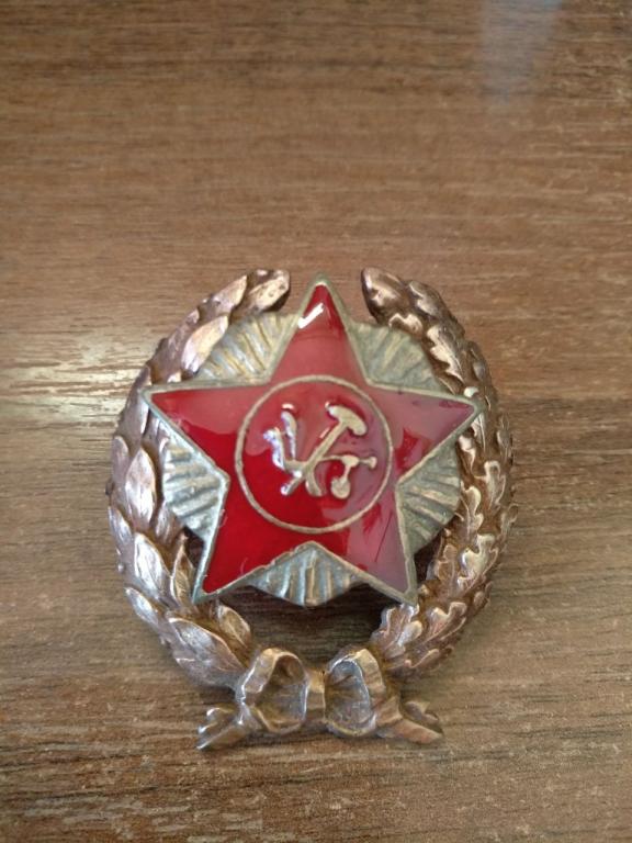 Знак ранних советов - Красного командира (КрасКома) РККА реплика
