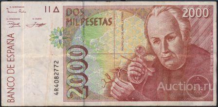 Испания P-164 2000 Pesetas 1992 VF