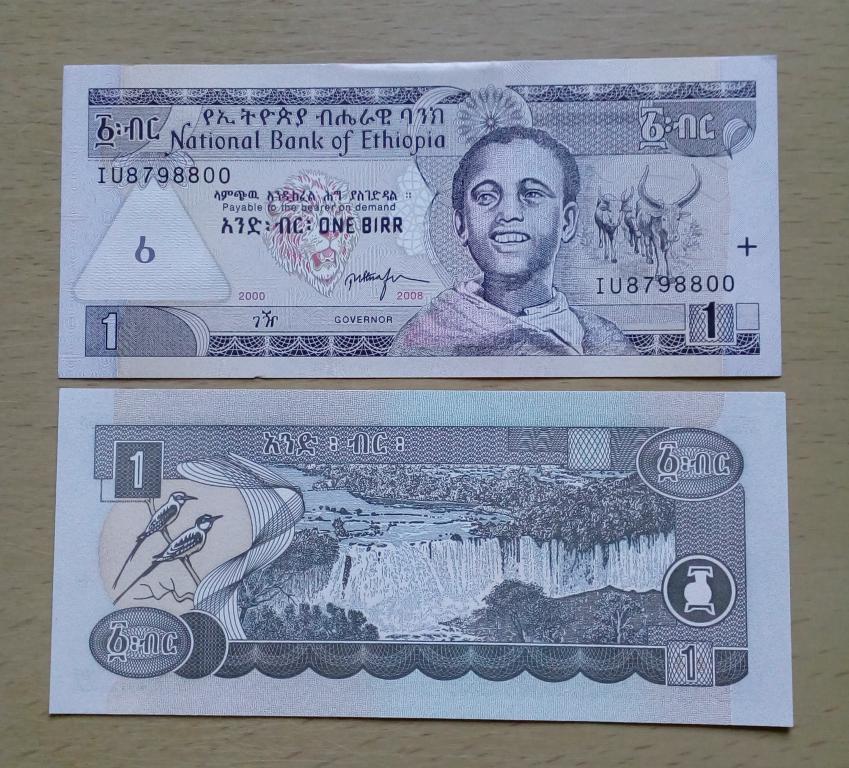 Эфиопия 1 бырр 2008 год пресс unc