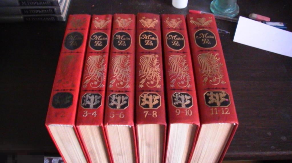 Майн Рид 12 томов Минск 1991