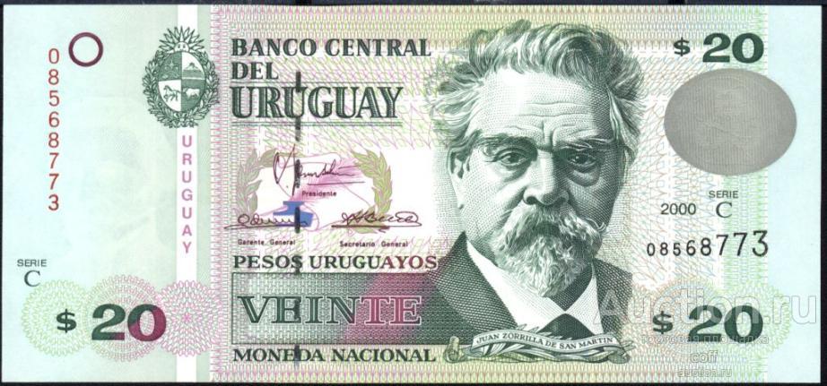 Уругвай P-83 20 Pesos 2000 UNC