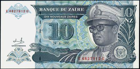 Заир P-55 10 Nouveaux Zaires 1993 UNC