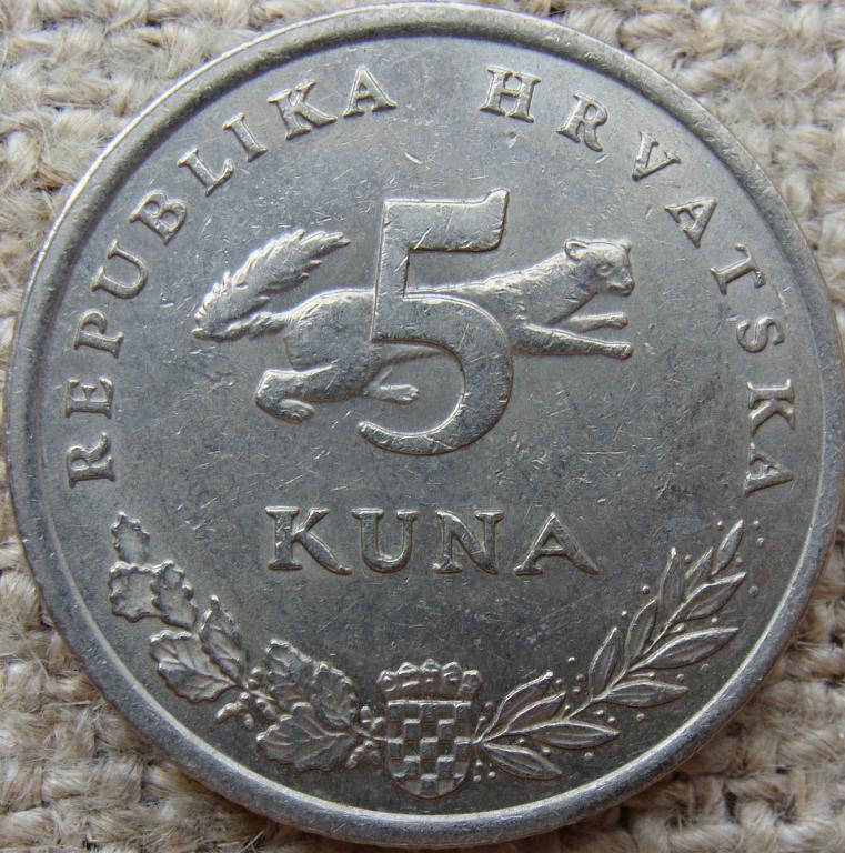 Хорватия 5 кун 1999 год