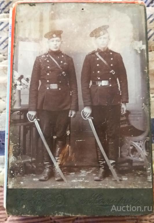 ФОТО ВОЕННЫХ .РИА  ХОРОШИЙ СОХРАН. РЕКОМЕНДУЮ.