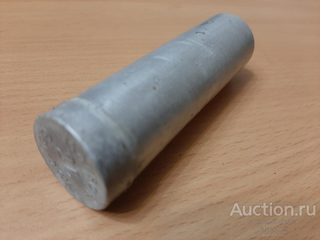 Тубус Marsch-Getrank 2L Маршгетранк