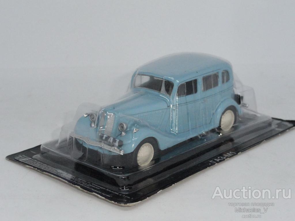 Автолегенды СССР и Соцстран №261 ГАЗ-М1