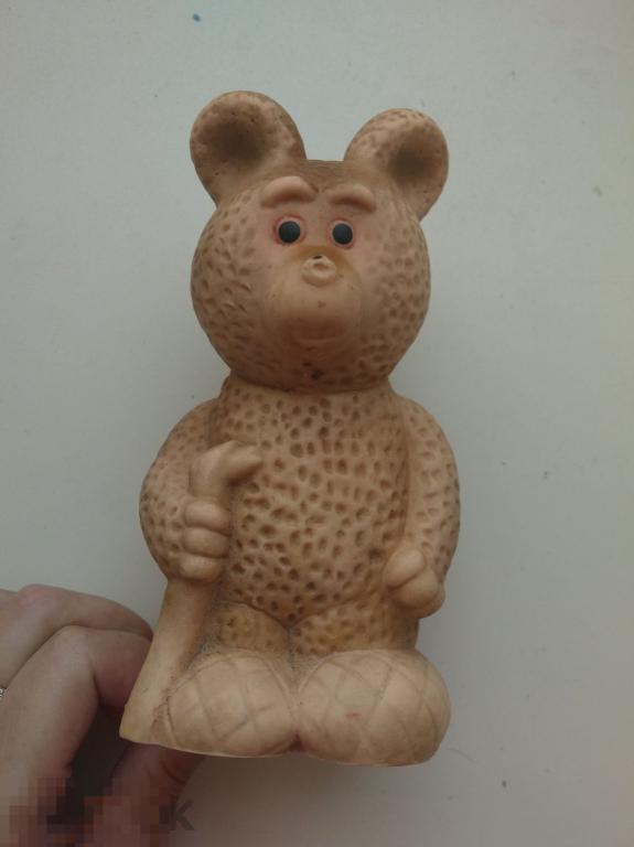 Игрушка Медведь Мишка Сказка Резина Резиновая СССР