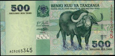 Танзания P-35 500 Shillings 2003 UNC