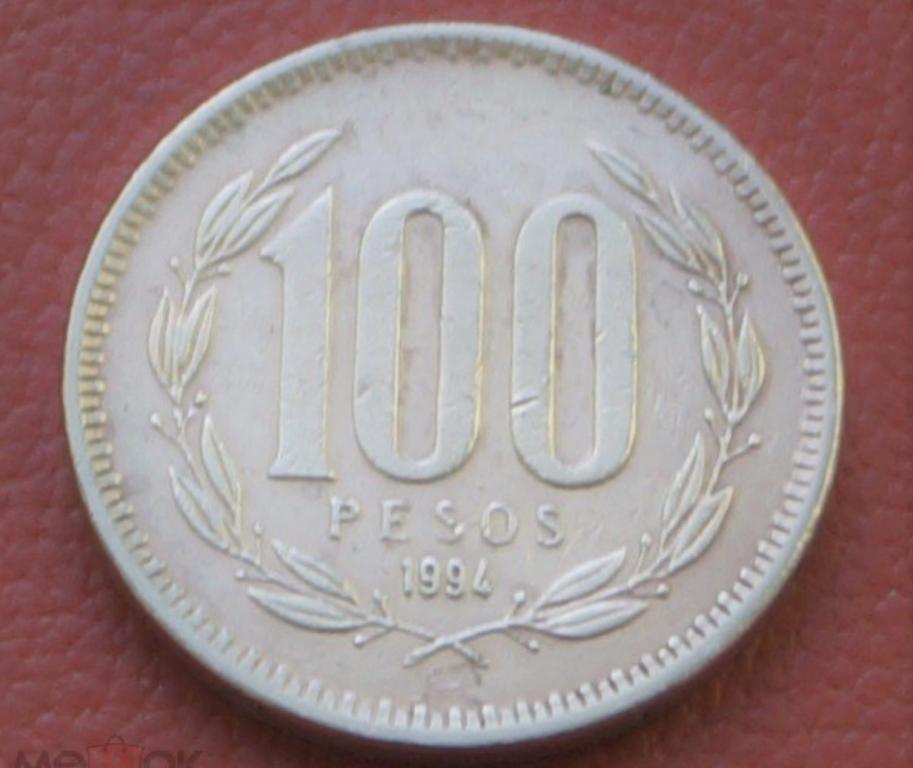 Чили 100 песо 1994