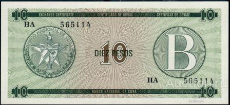 Куба P-FX8 10 Pesos 1985 UNC