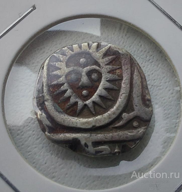 Индор 1/2 рупии 1260 серебро