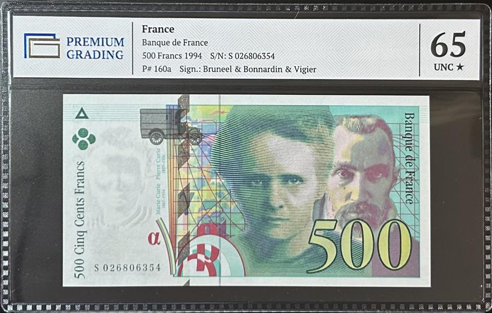 Франция 500 франков 1994 год Слаб 65
