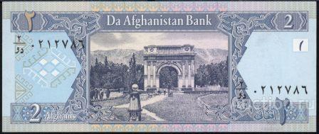 Афганистан P-65 2 Afghanis 2002 UNC