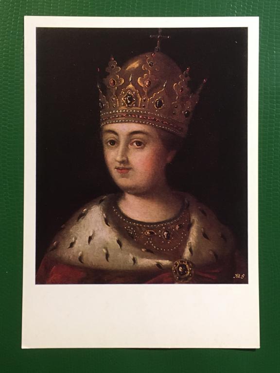 А.П. Антропов. Портрет царевны Софьи. 1984г.