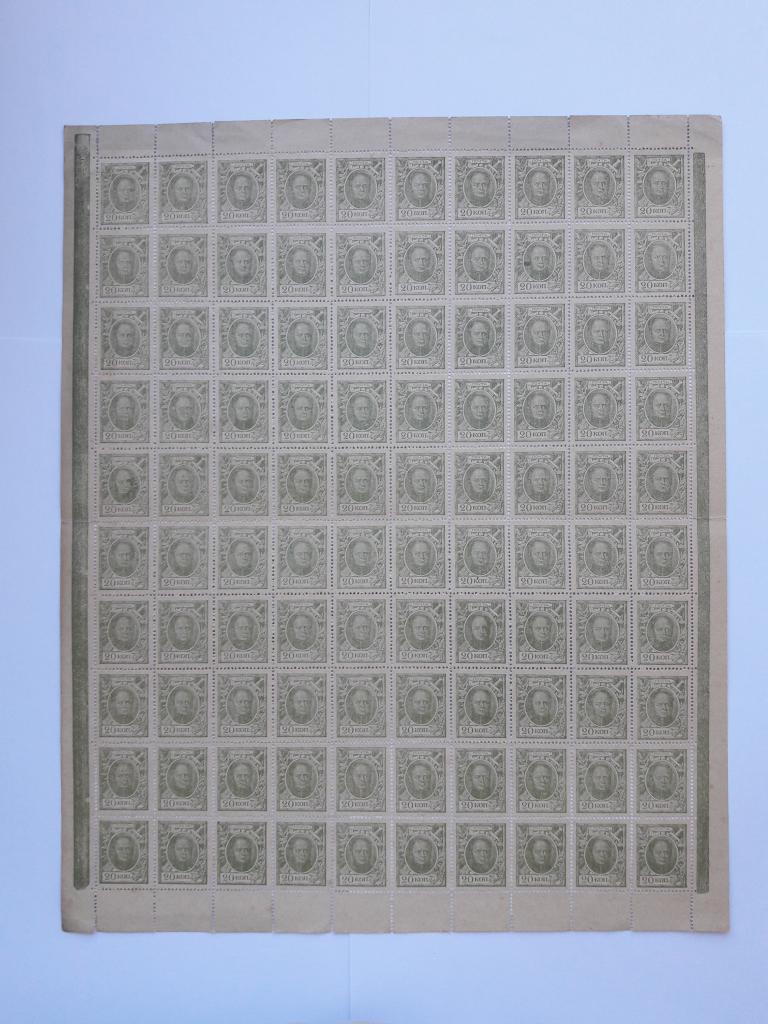 15 копеек 1915 года. Деньги-марки. Полный лист 100 штук.