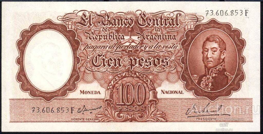 Аргентина P-277 100 Pesos 1967 UNC