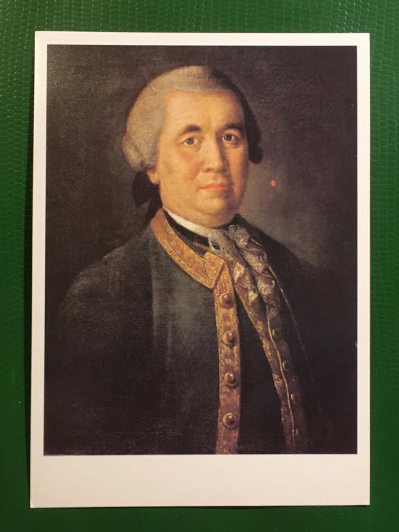 А.П. Антропов. Портрет П. Колычева. 1987 г.