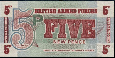 Великобритания P-M47 5 Pens 1972 UNC