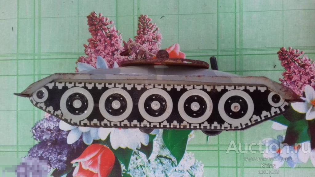 Игрушка Танк Военная техника Электромеханический Клеймо СССР Металл Жесть