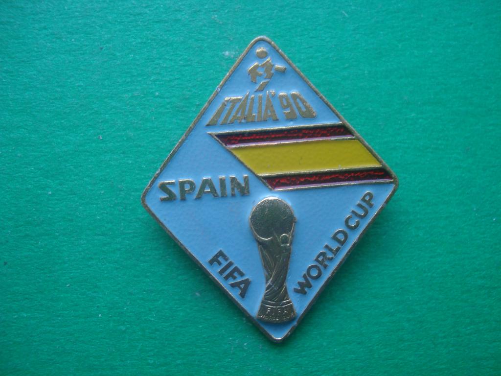 Футбол. Чемпионат Мира - ИТАЛИЯ 1990. Команда ИСПАНИЯ.