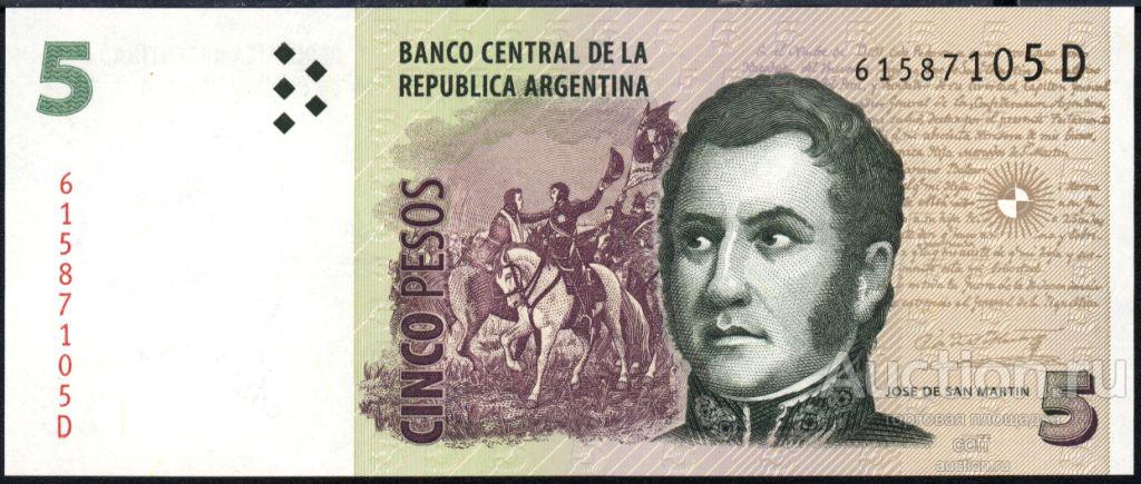 Аргентина P-353 5 Pesos 2003 UNC