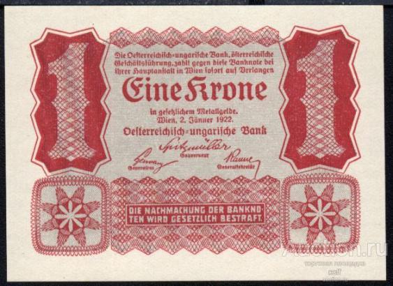 Австрия P-73 1 Krone 1920 UNC