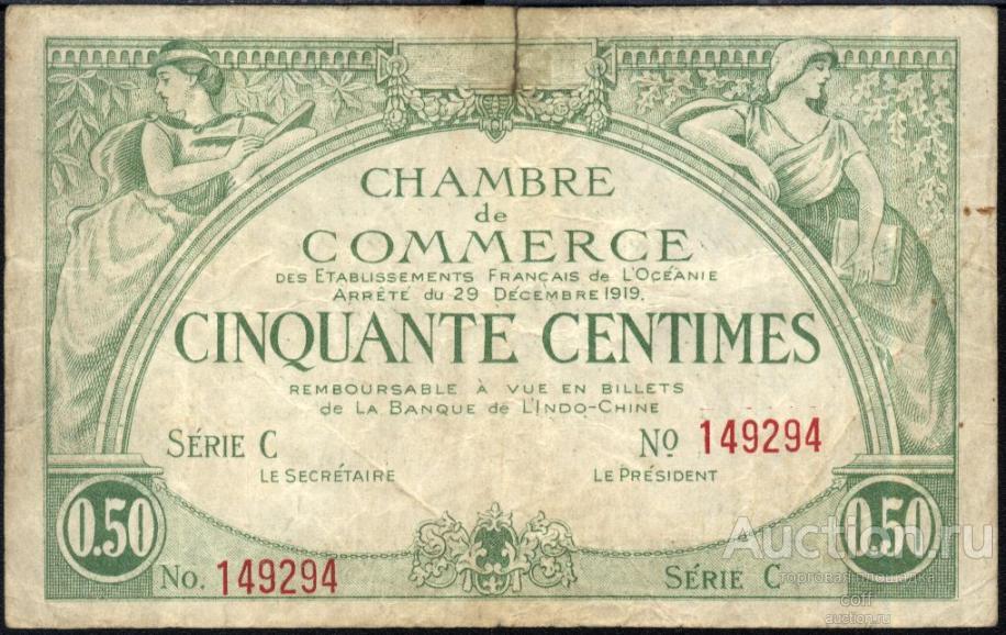 Французская Океания P-2 50 Santimes 1919 VF-