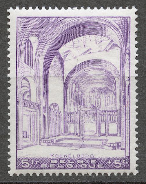 Бельгия 1938 Mi# 478** БАЗИЛИКА СВЯТОГО СЕРДЦА, КУКЕЛЬБЕРГ