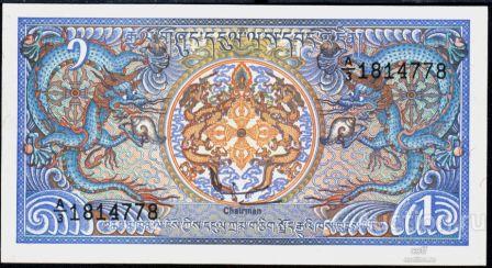 Бутан P-12 1 Ngultrum 1986 UNC