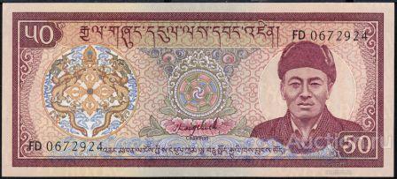 Бутан P-17b 50 Ngultrum 1992 UNC