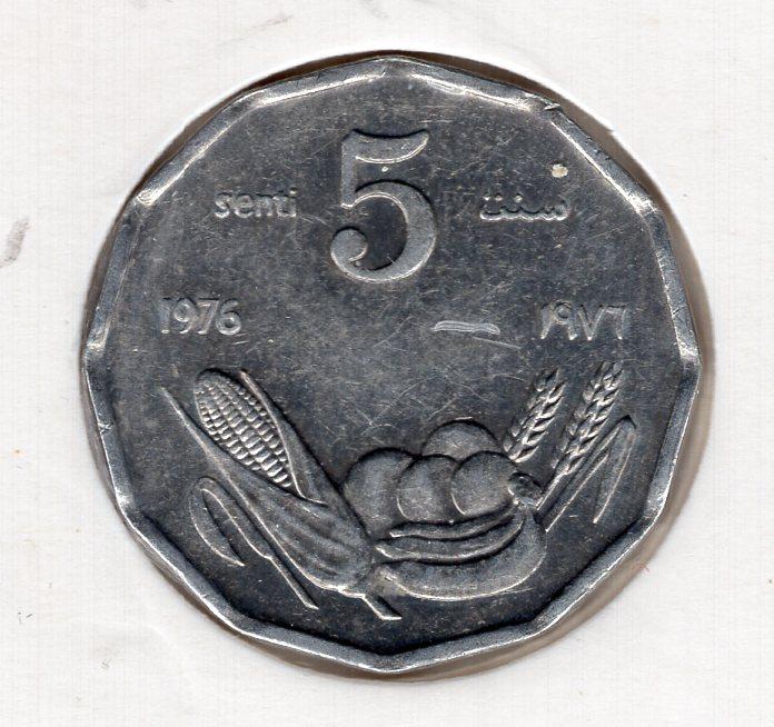 5 сенти - Сомали - 1976 - ФАО
